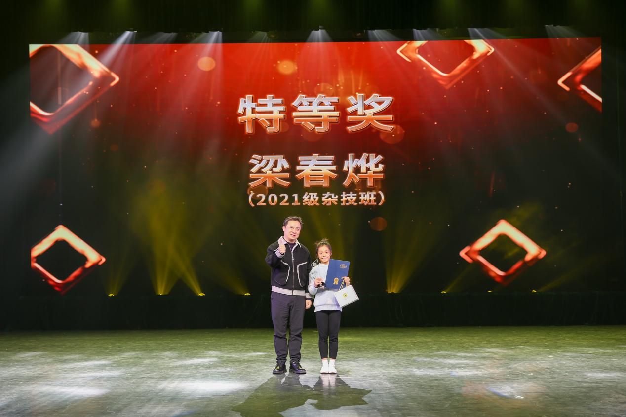 2024-12-27  ���������Ŀ����ǿչٷ���վ����Ƶ�����佱� �������� �㣩-16