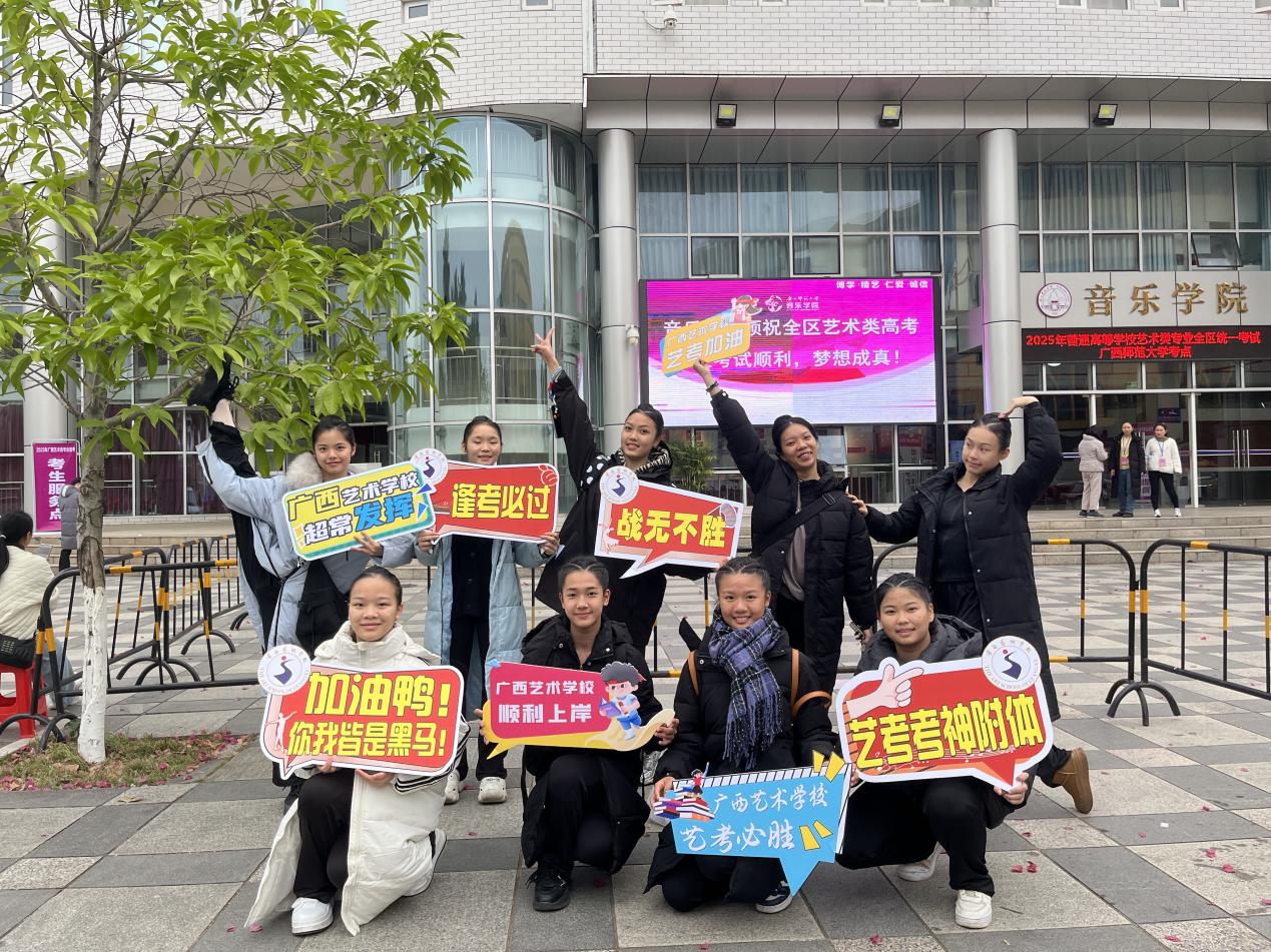 ΢��ͼƬ_20250118001210