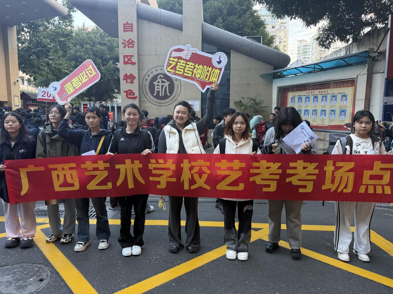 ΢��ͼƬ_20250118001244