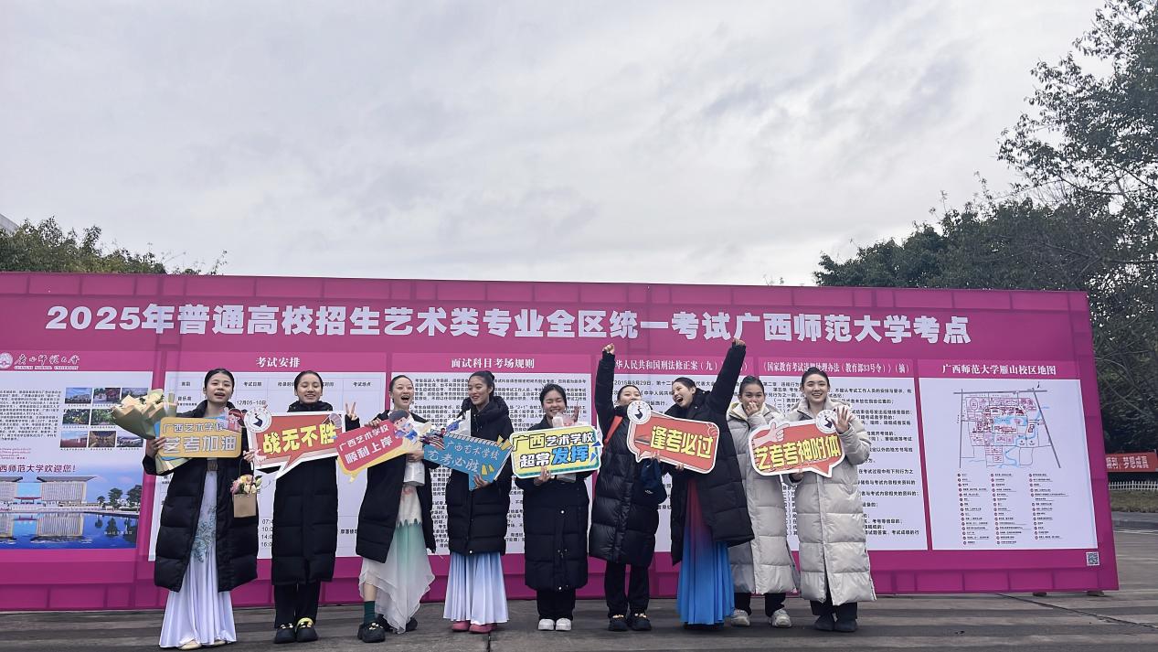 ΢��ͼƬ_20250118001204