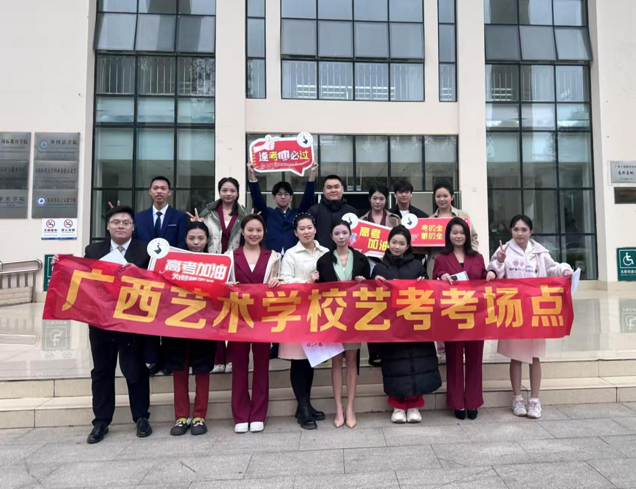 ΢��ͼƬ_20250118001239