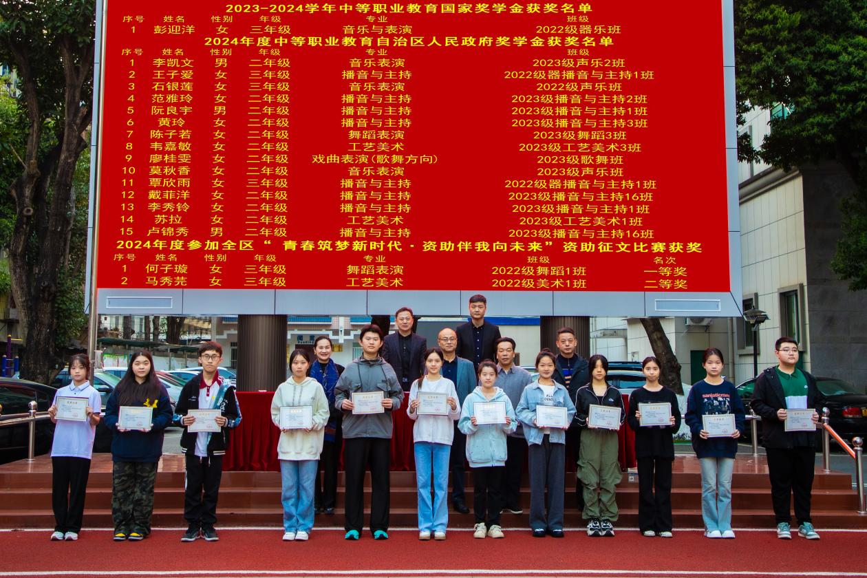 ΢��ͼƬ_20250305145543