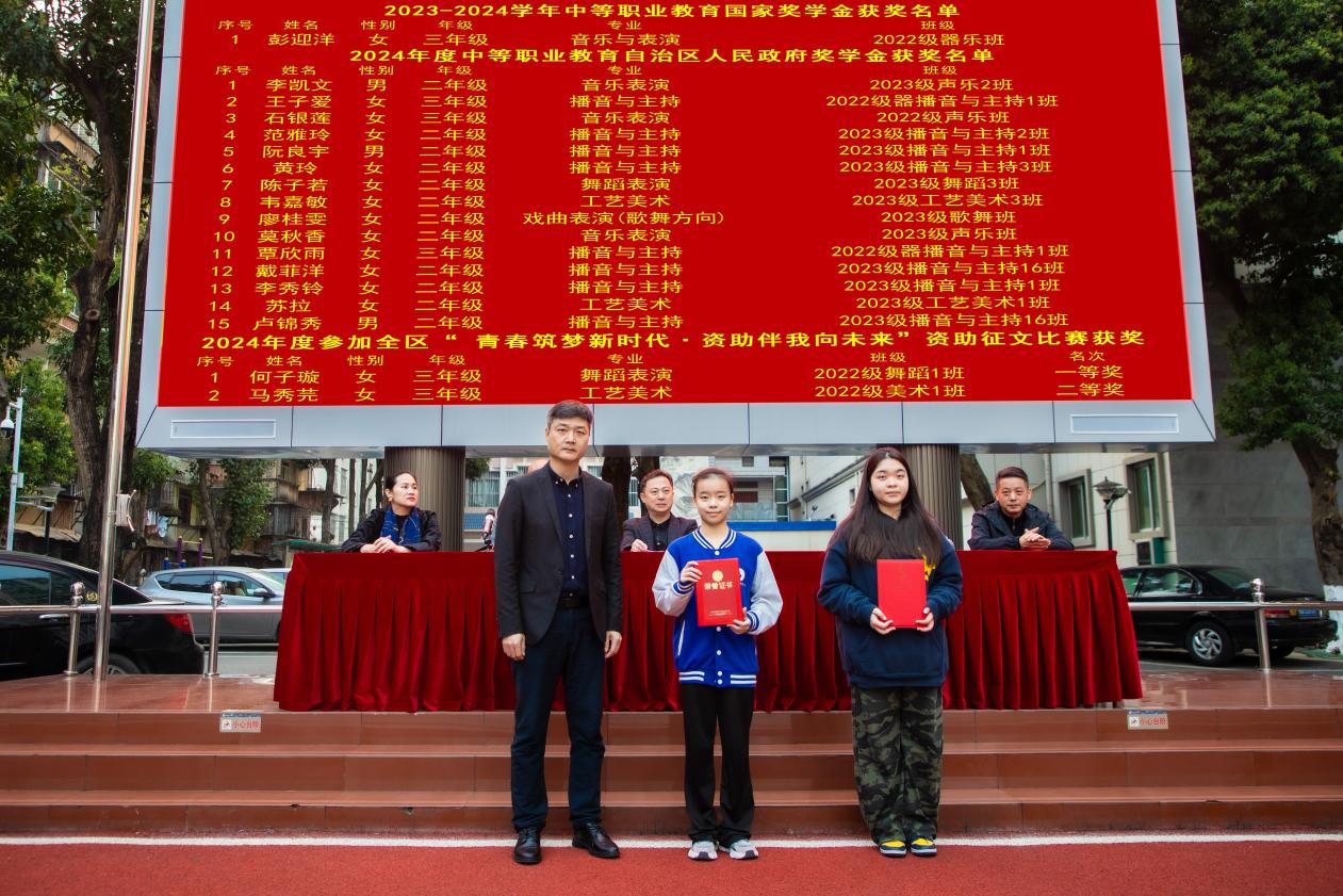 ΢��ͼƬ_20250305145546