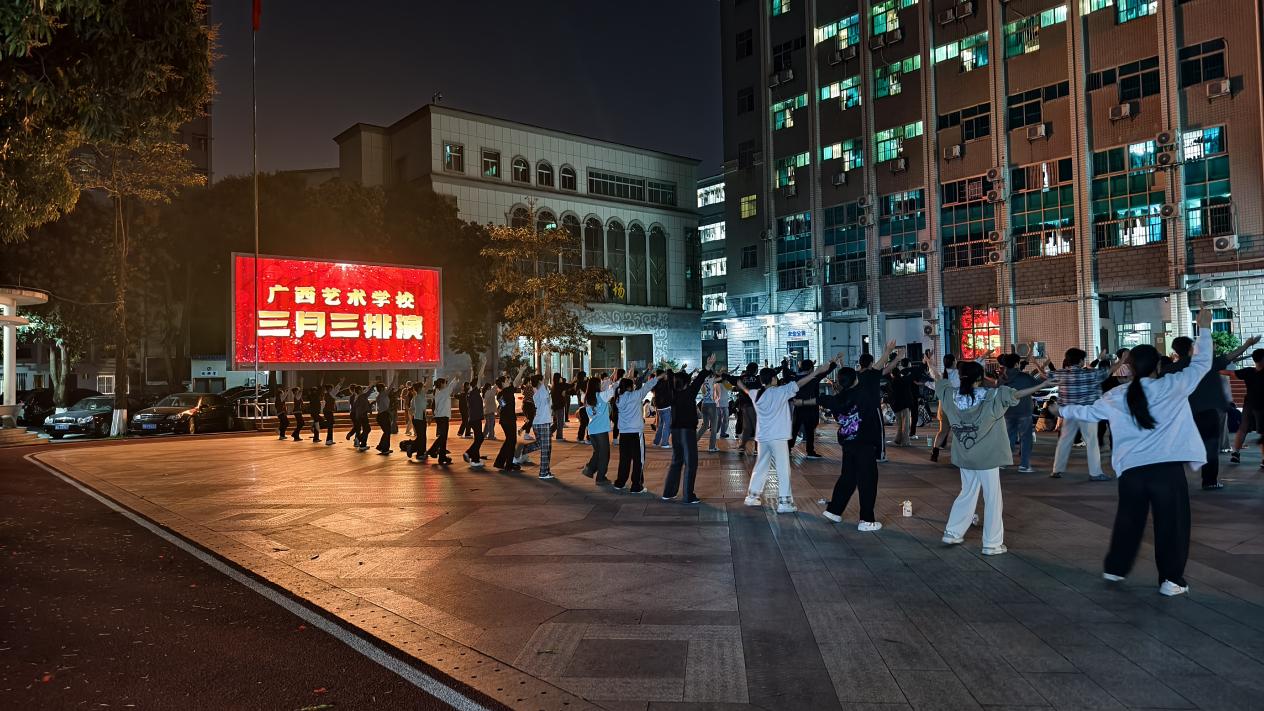 ΢��ͼƬ_20250412221125