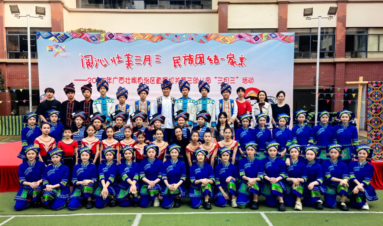 C:\Users\Dell\AppData\Local\Temp\WeChat Files\3d6ad7ce515de2b39465c7fa27c592e.jpg