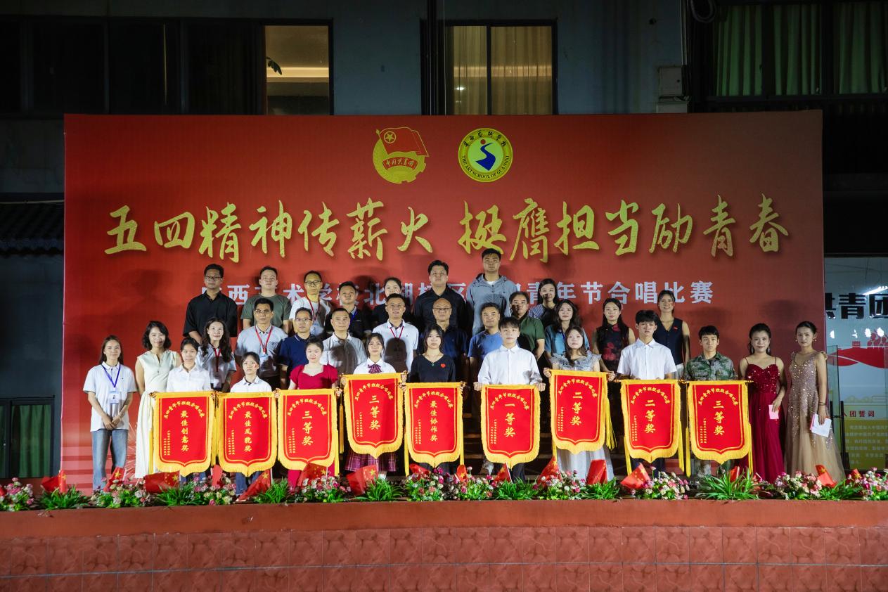 2025_04_30_13_32_IMG_2056