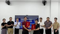 ѧУ����У�����������ѧԺ��������ѧԺЯ�ֹ���ʵ����������