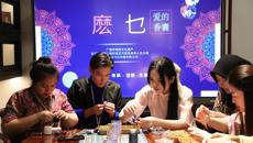 ?����Ϊý ���ơ���ؿ���顪���ǿչٷ���վ�ٰ�׳������������Ļ������