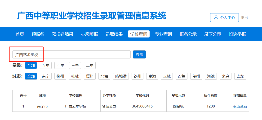 e7d79761fce8bf49c82a2f696795b34