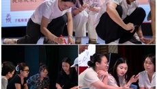 �ǿչٷ���վ��չ2025���＾ѧ�ڽ�ְ����ѵ