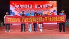 �����ո�����塱�ǿչٷ���վʦ��Ӧ������ƽ�μ�  ���۽���������