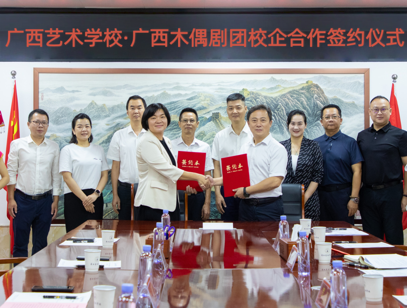 ΢��ͼƬ_20251013154424