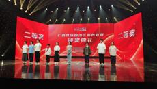 �����ഺ����ʣ�2024����˼��ͬѧ�¶�ȫ����ѧ�ܷ� ���ܷ���������ְ����Ƚ�