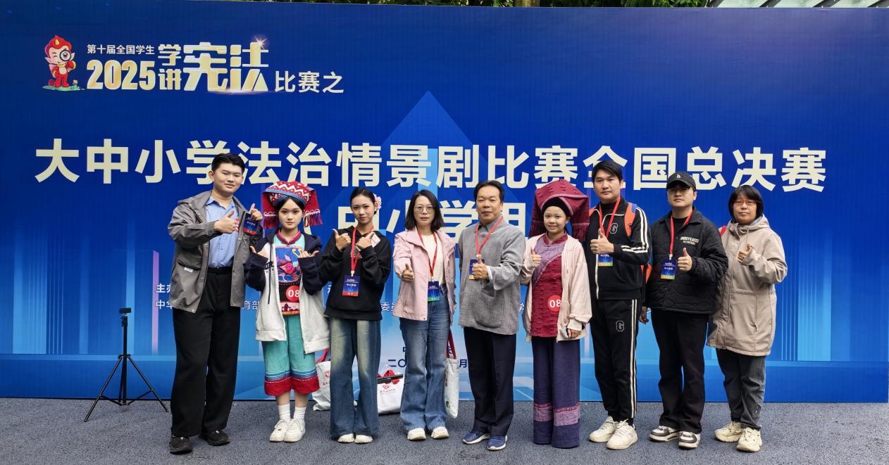 9B4D44FEE0B7AC0133822BE02E8E08F8