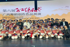 ��Уԭ���赸�����q�¼ҡ�ն������조�����򡱹����赸����������Ʒ