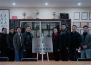 У��Я�֣���·ͬ�� ������У���㽭�����Ӽ����ź���ǩԼ����