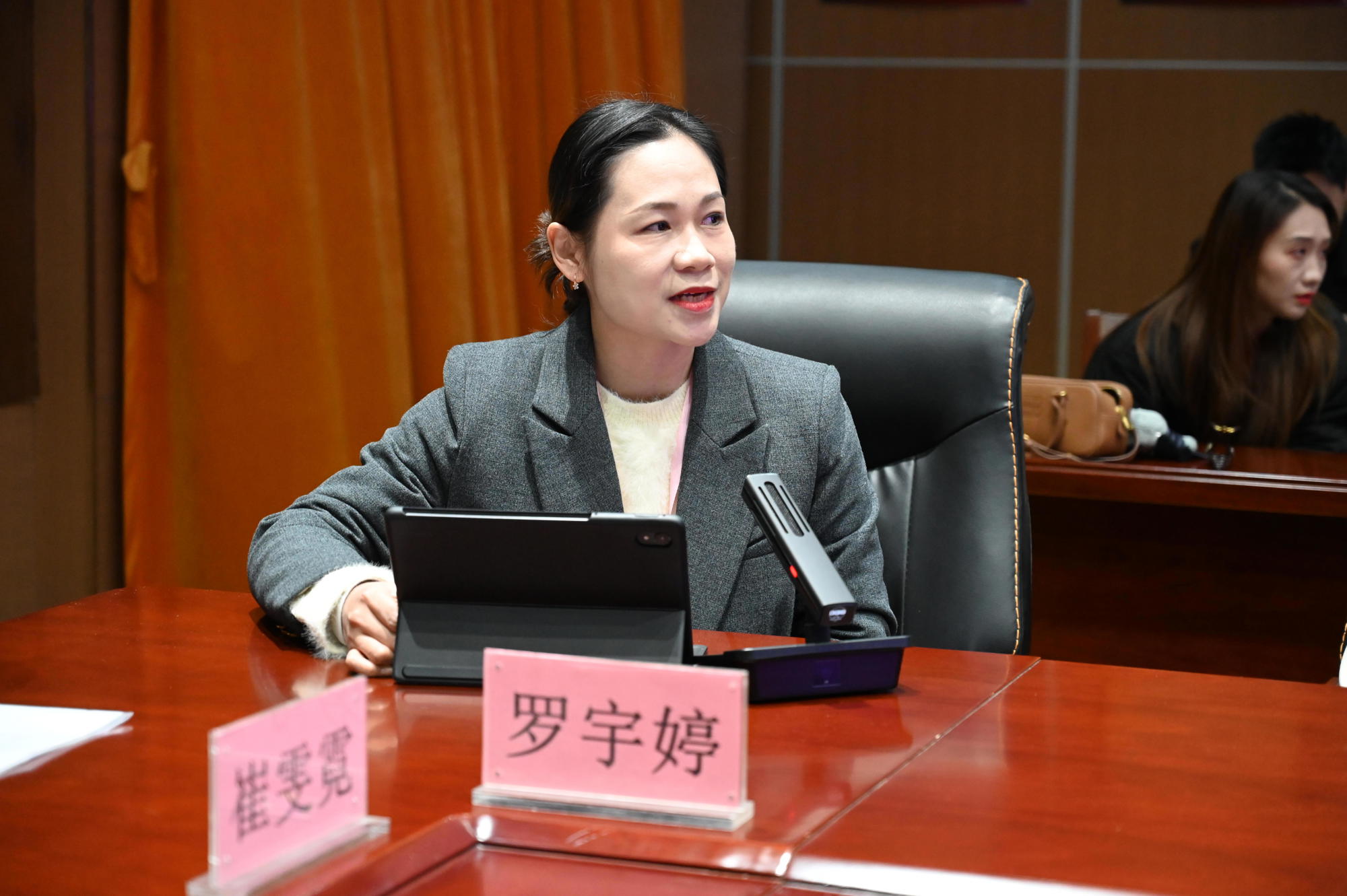 微信图片_20251225115428_2991_14