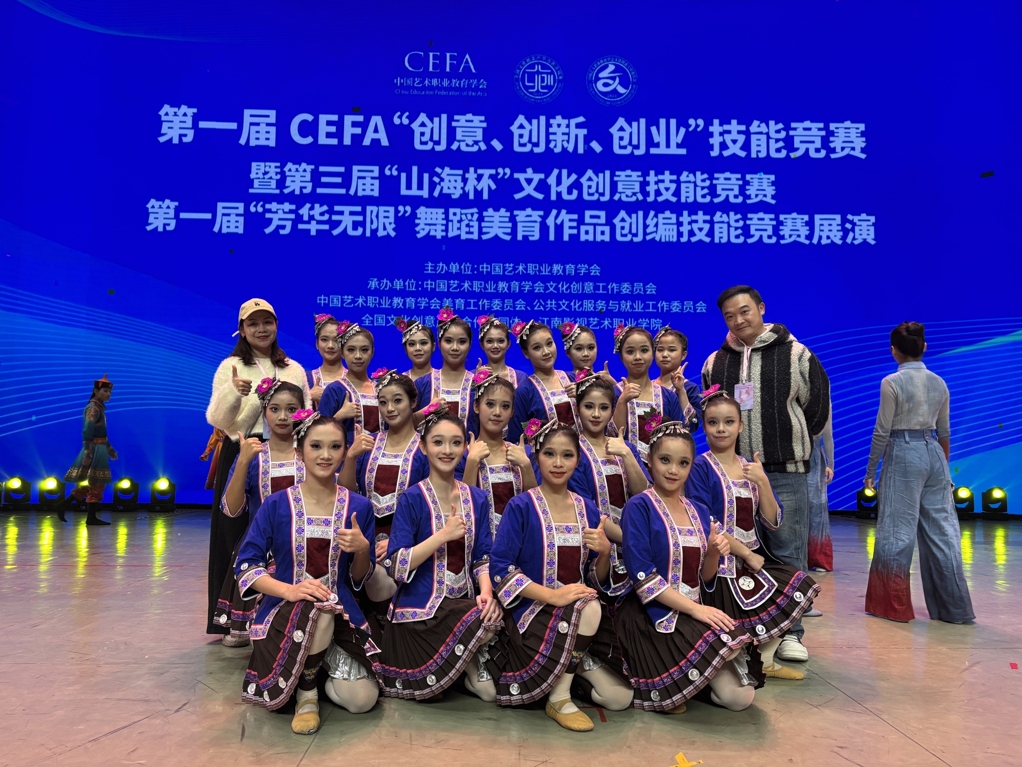 微信图片_20251225112058_427_8