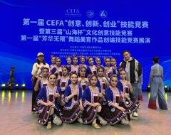 ����������� ��ְѧ������ȫ����̨