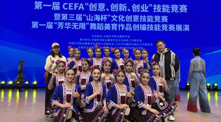 ����������� ��ְѧ������ȫ����̨