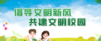 ����У԰����