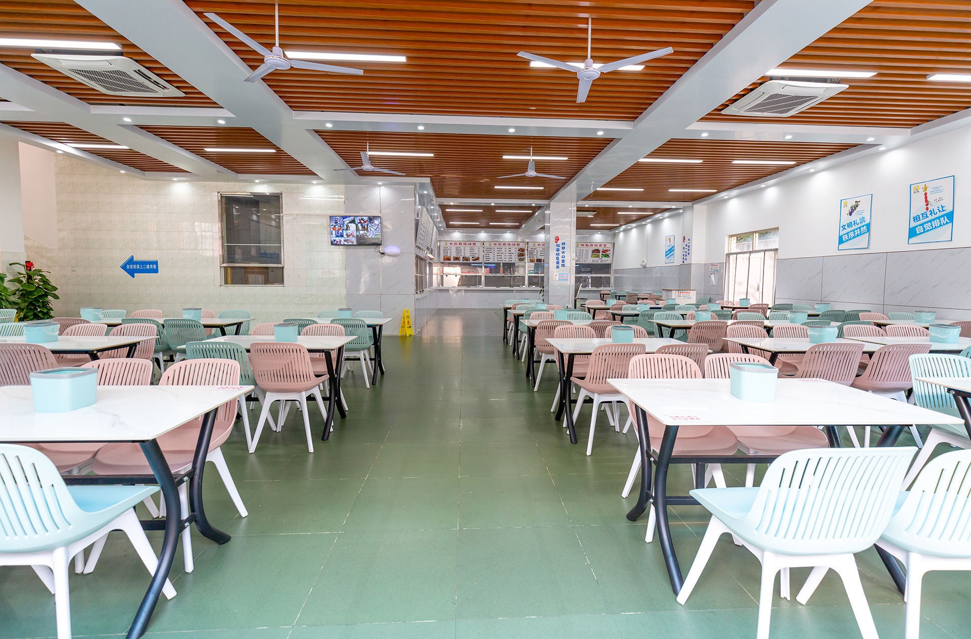 ����������ѧ��ʳ��